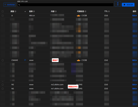 PixPin_2024-12-12_17-51-01.png